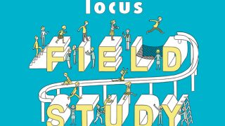 フィールドスタディ（城南高等学校様）