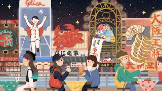 2025社員旅行＠大阪